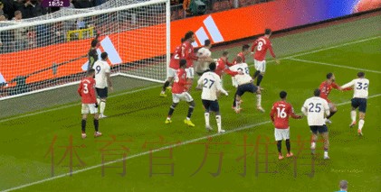 当关键球员陆续请伤病假,曼联走得深一脚浅一脚并不奇怪 当关键球员陆续请伤病假,曼联走得深一脚浅一脚并不奇怪