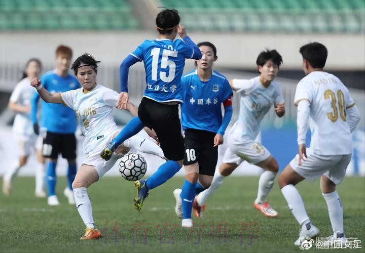 2023女五联赛大区赛落户北国春城