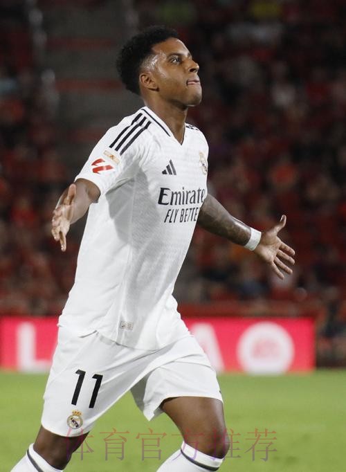 西甲-皇马1-1马洛卡 姆巴佩联赛首秀罗德里戈建功